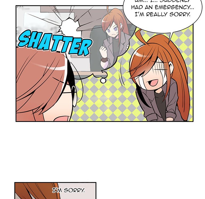 EAT ME! EAT ME! EP 9 - Toomics page 17 - 