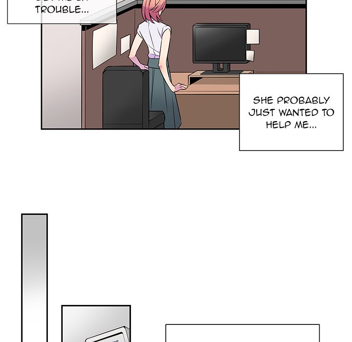 EAT ME! EAT ME! EP 9 - Toomics page 20 - 