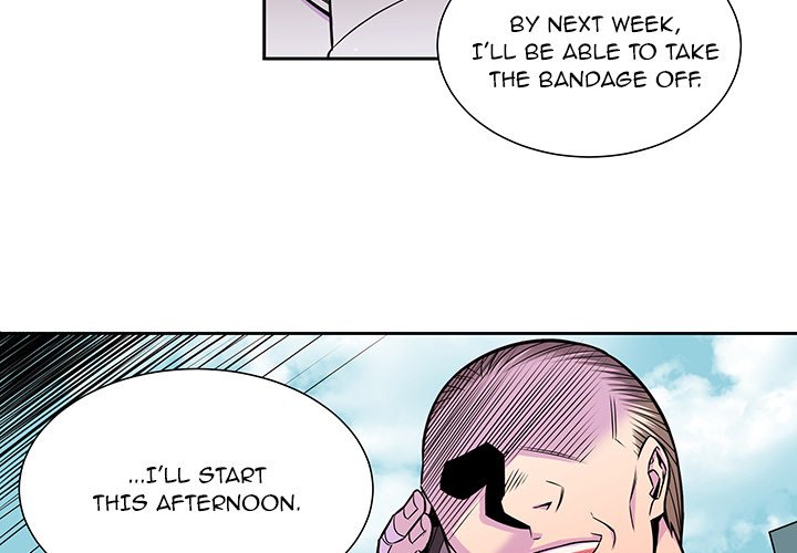 EAT ME! EAT ME! EP 9 - Toomics page 3 - 
