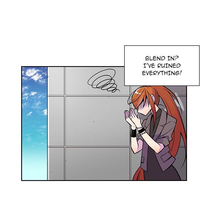 EAT ME! EAT ME! EP 9 - Toomics page 32 - 