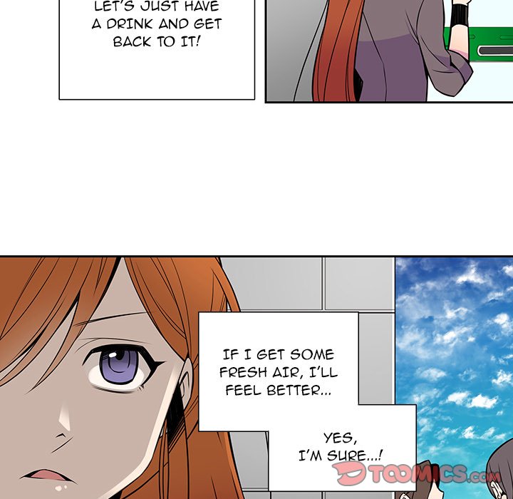EAT ME! EAT ME! EP 9 - Toomics page 34 - 