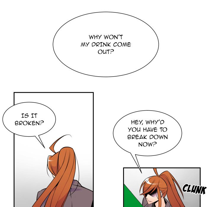 EAT ME! EAT ME! EP 9 - Toomics page 40 - 