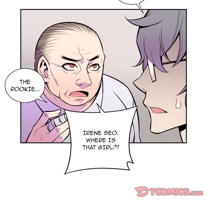 EAT ME! EAT ME! EP 9 - Toomics page 50 - 