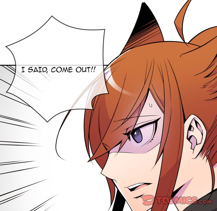 EAT ME! EAT ME! EP 9 - Toomics page 66 - 
