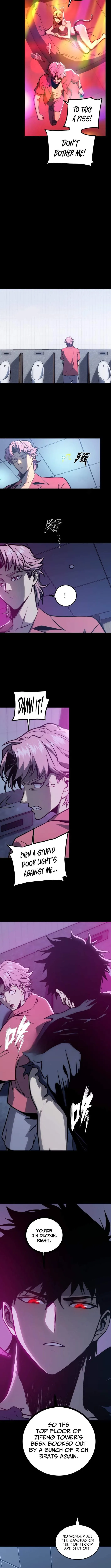 Eater of All Chapter 35 page 5 - 