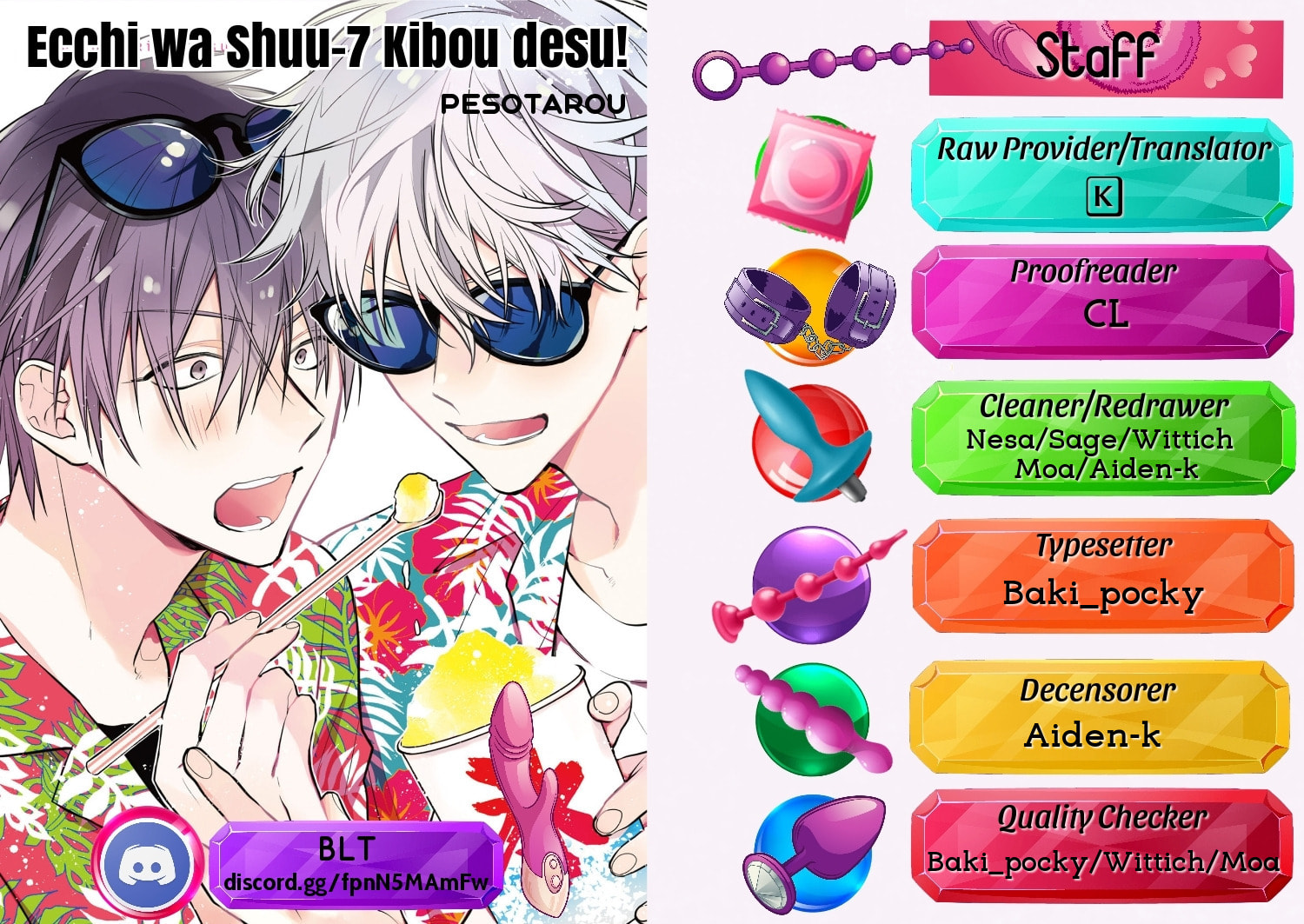 Ecchi wa Shuu-7 Kibou desu! Chapter 1 page 1 - 