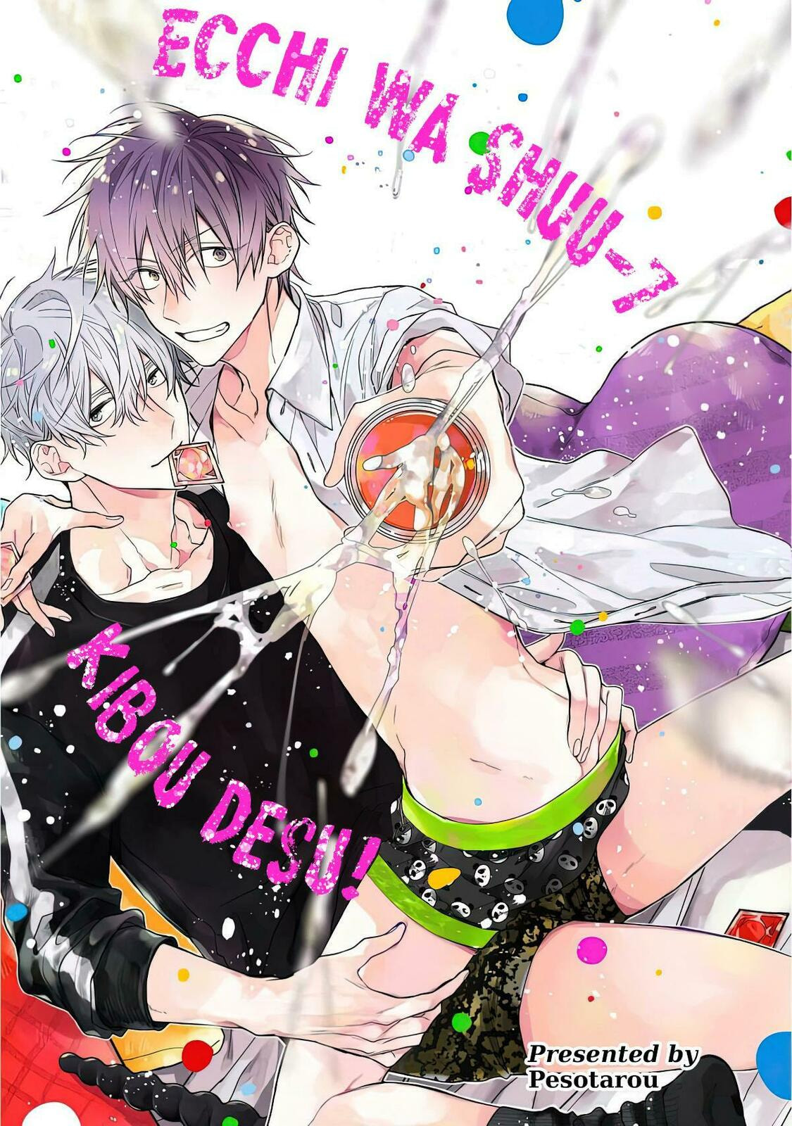 Ecchi wa Shuu-7 Kibou desu! Chapter 2 page 2 - 