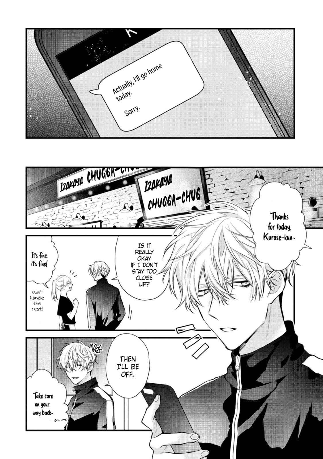 Ecchi wa Shuu-7 Kibou desu! Chapter 2 page 23 - 