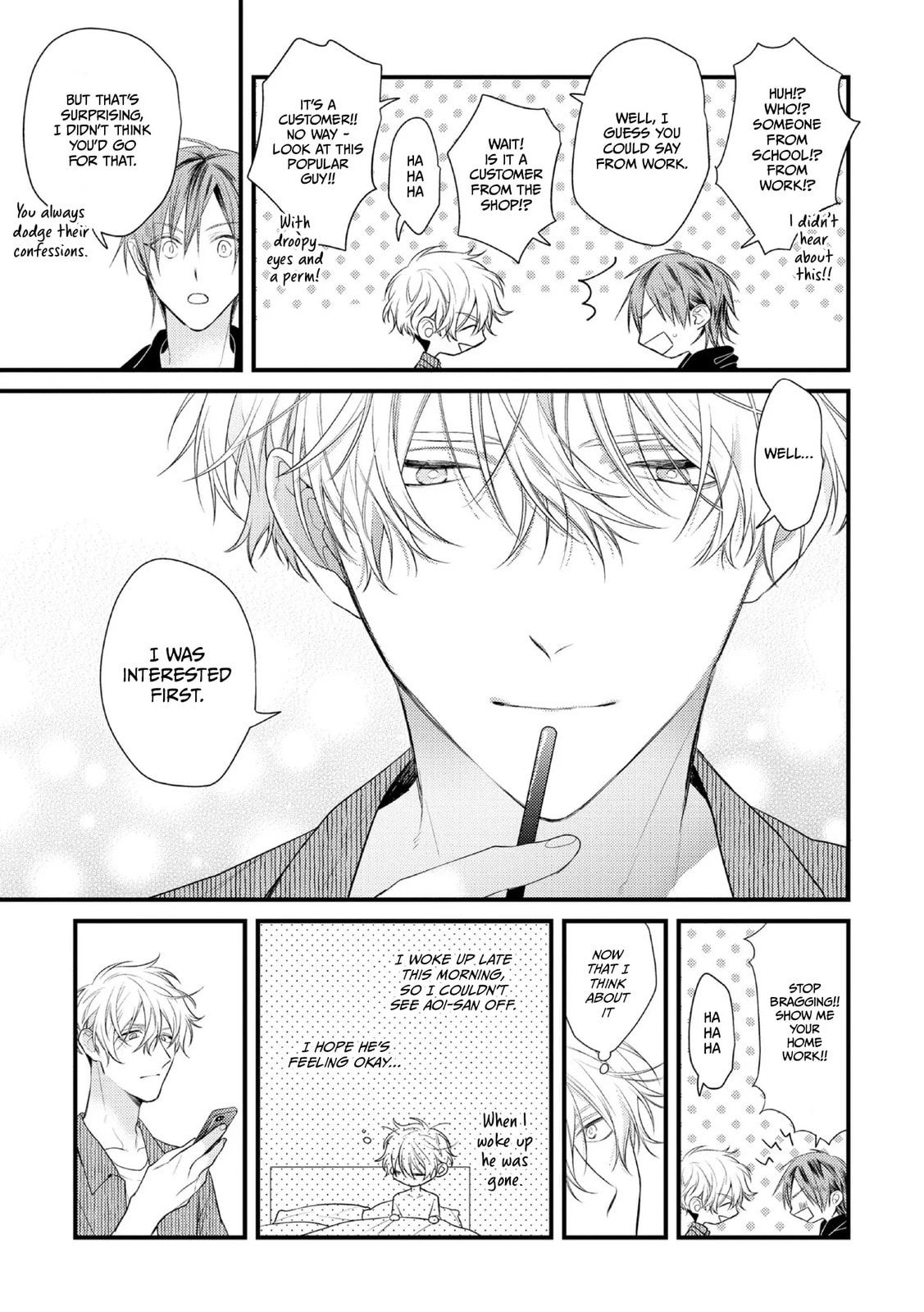Ecchi wa Shuu-7 Kibou desu! Chapter 3 page 12 - 