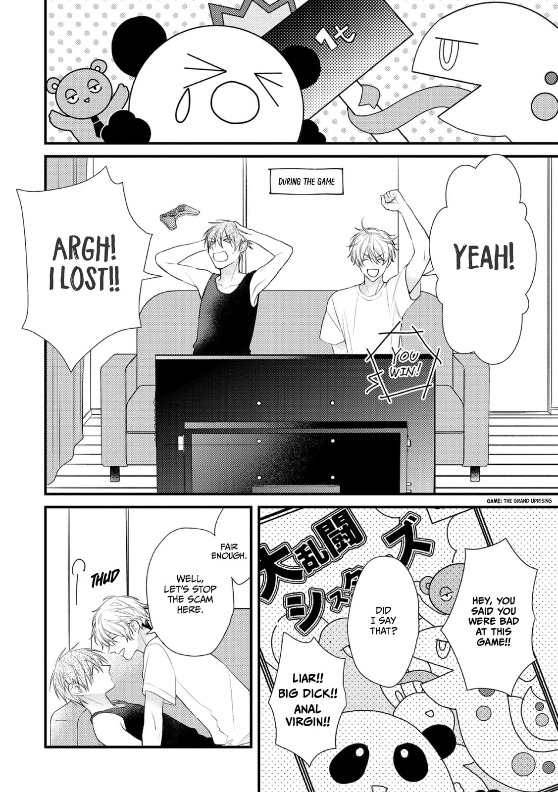 Ecchi wa Shuu-7 Kibou desu! Chapter 3 page 3 - 