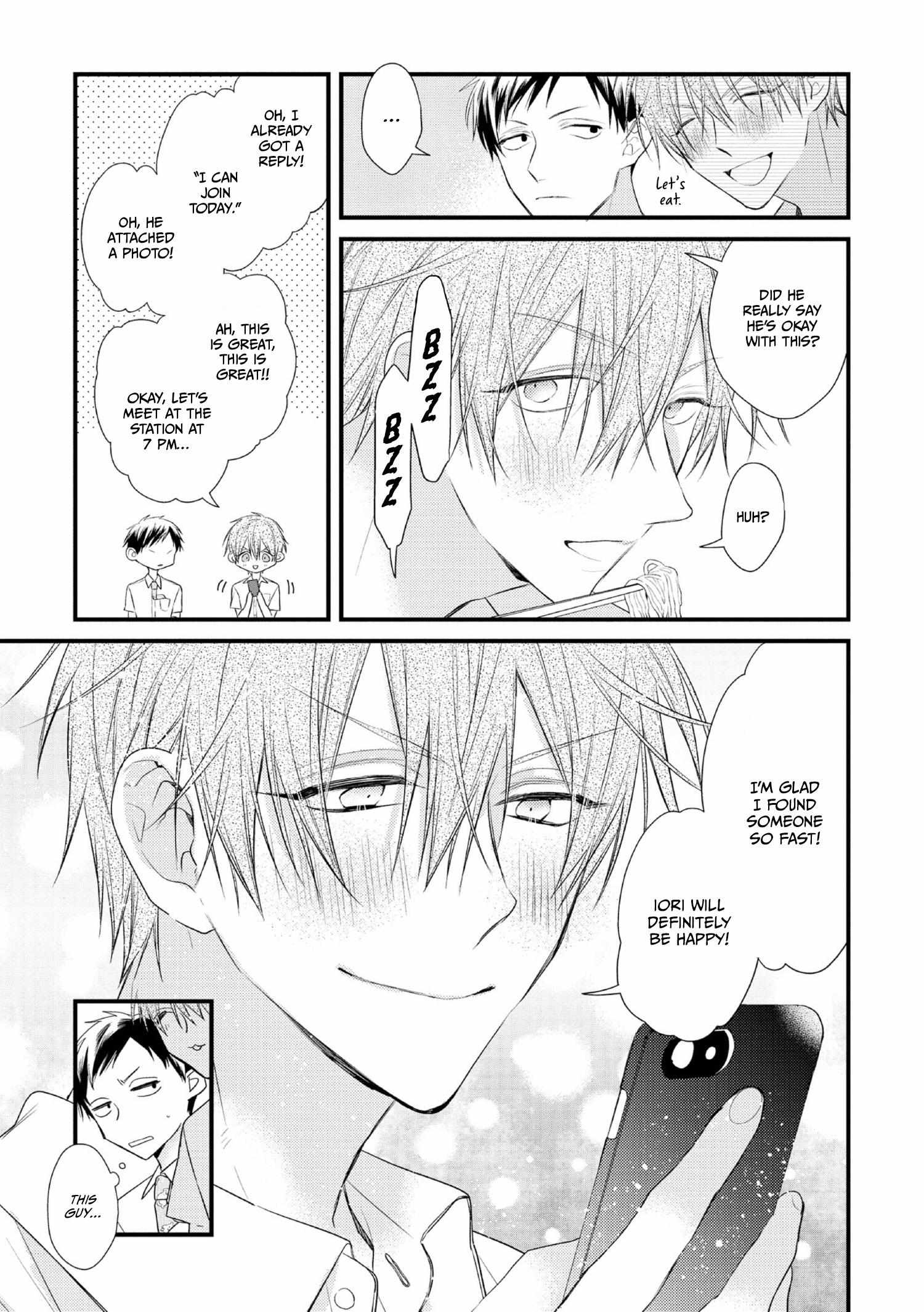 Ecchi wa Shuu-7 Kibou desu! Chapter 4 page 25 - 