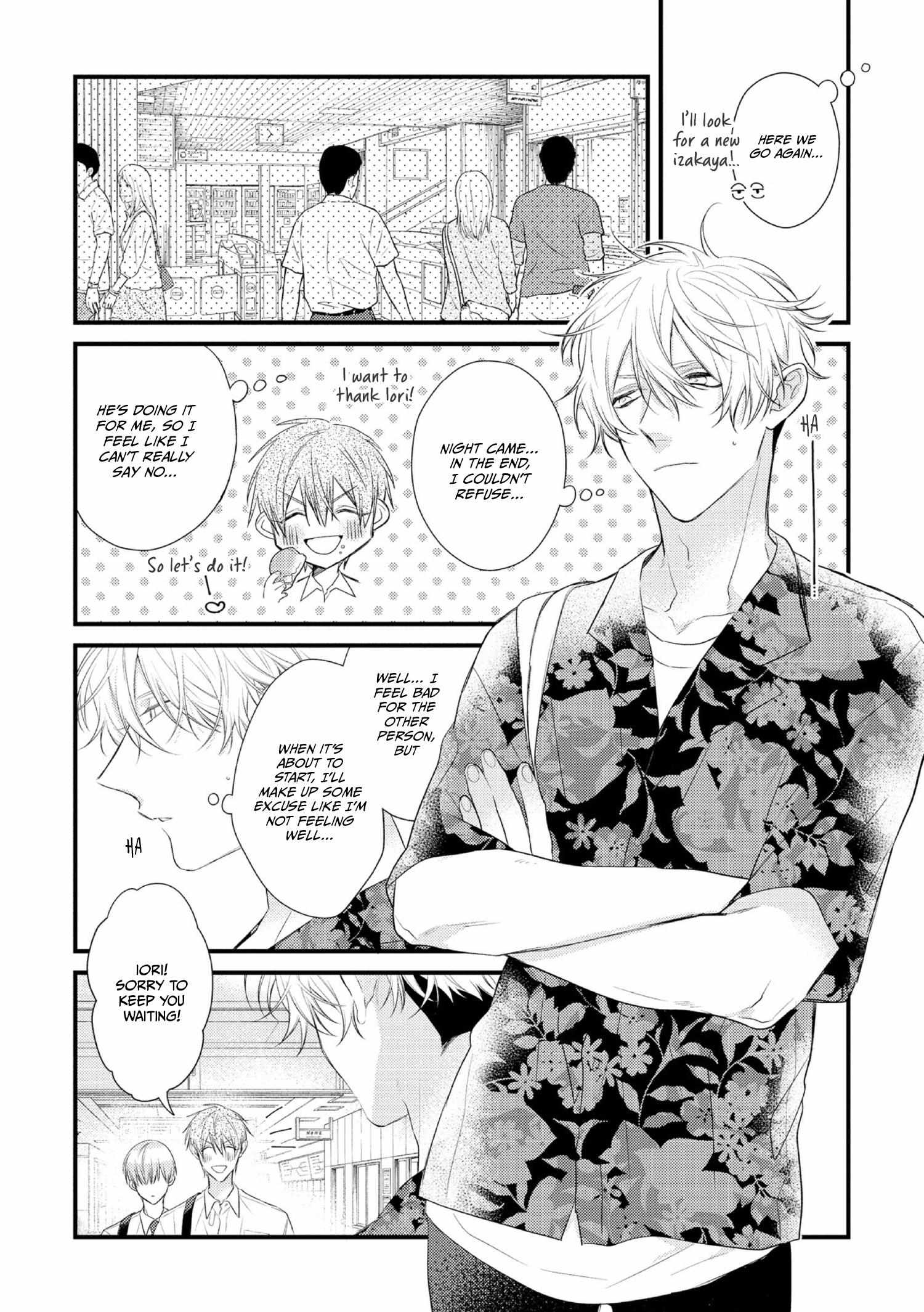Ecchi wa Shuu-7 Kibou desu! Chapter 4 page 26 - 