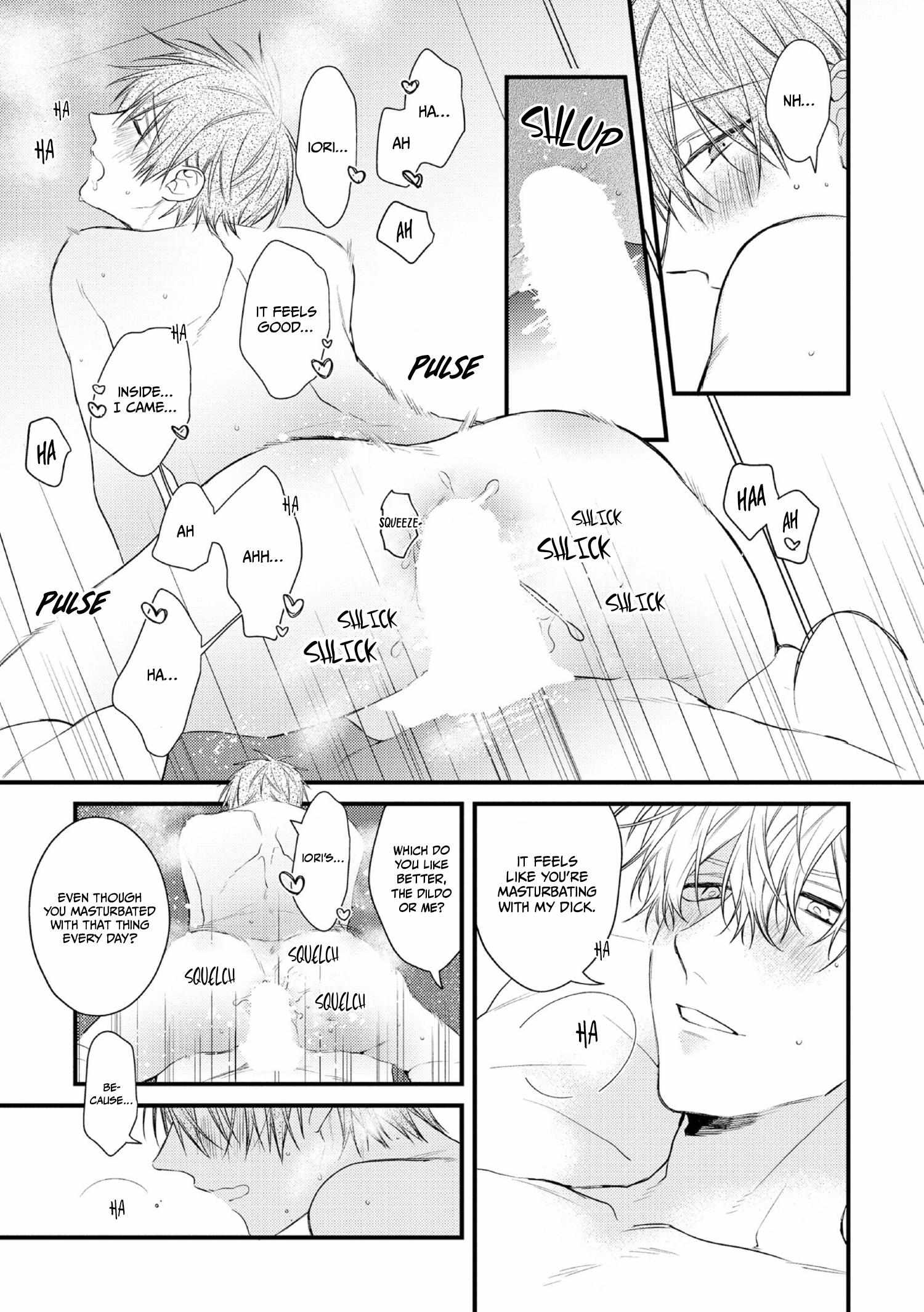 Ecchi wa Shuu-7 Kibou desu! Chapter 5.5 page 13 - 
