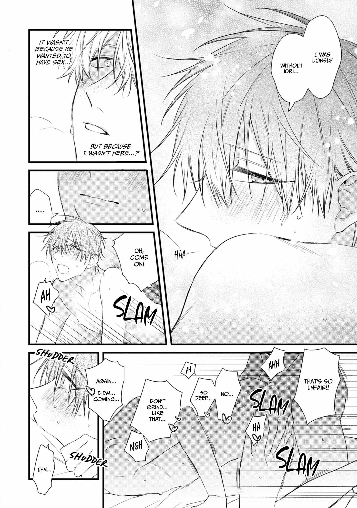 Ecchi wa Shuu-7 Kibou desu! Chapter 5.5 page 14 - 