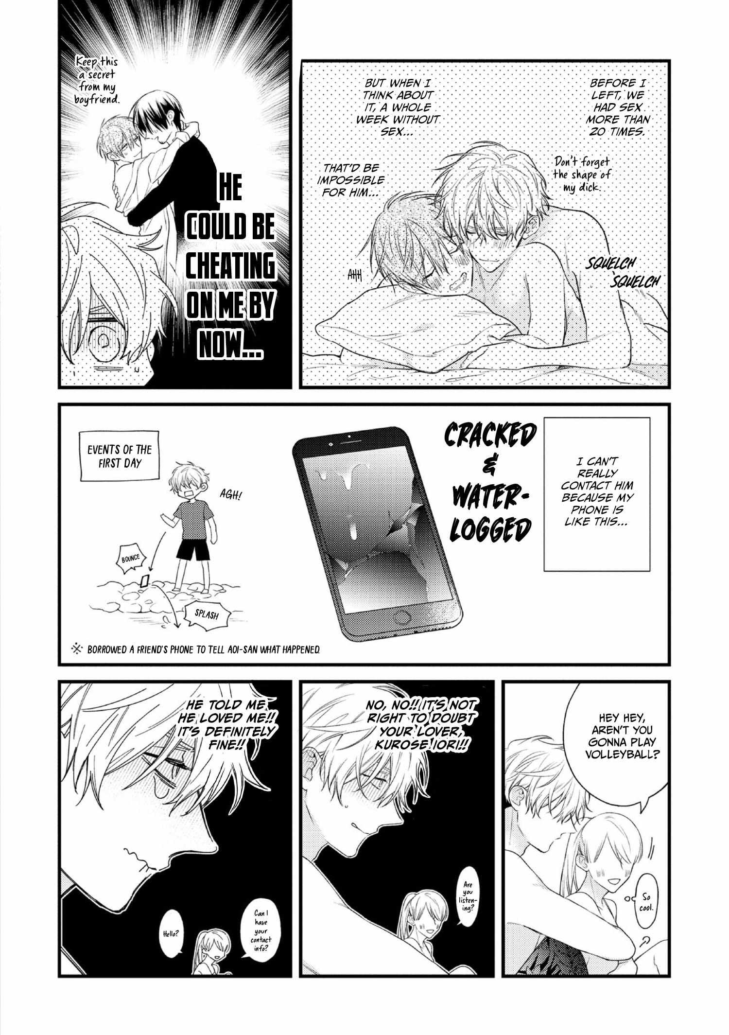 Ecchi wa Shuu-7 Kibou desu! Chapter 5.5 page 4 - 