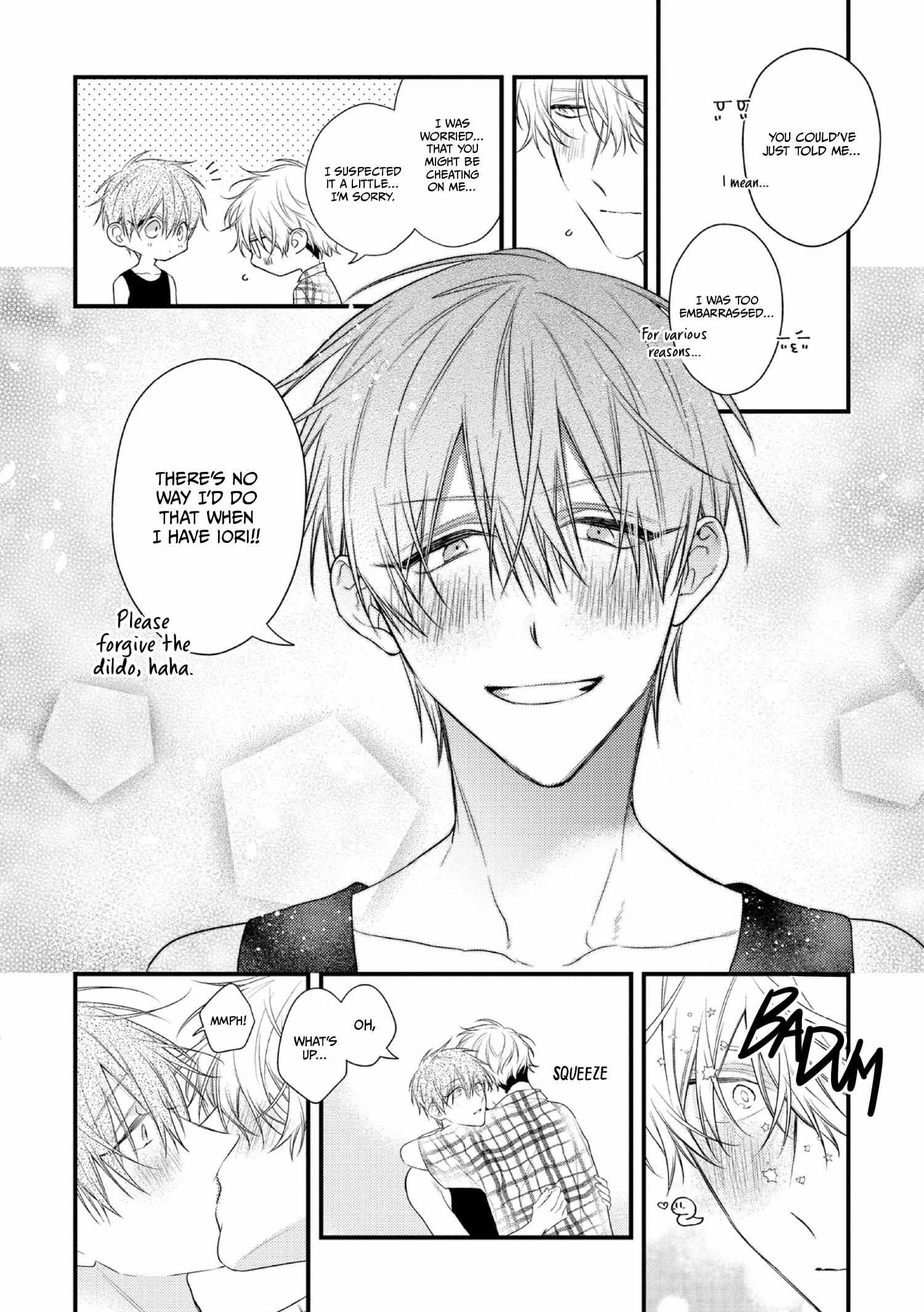 Ecchi wa Shuu-7 Kibou desu! Chapter 5.5 page 10 - 