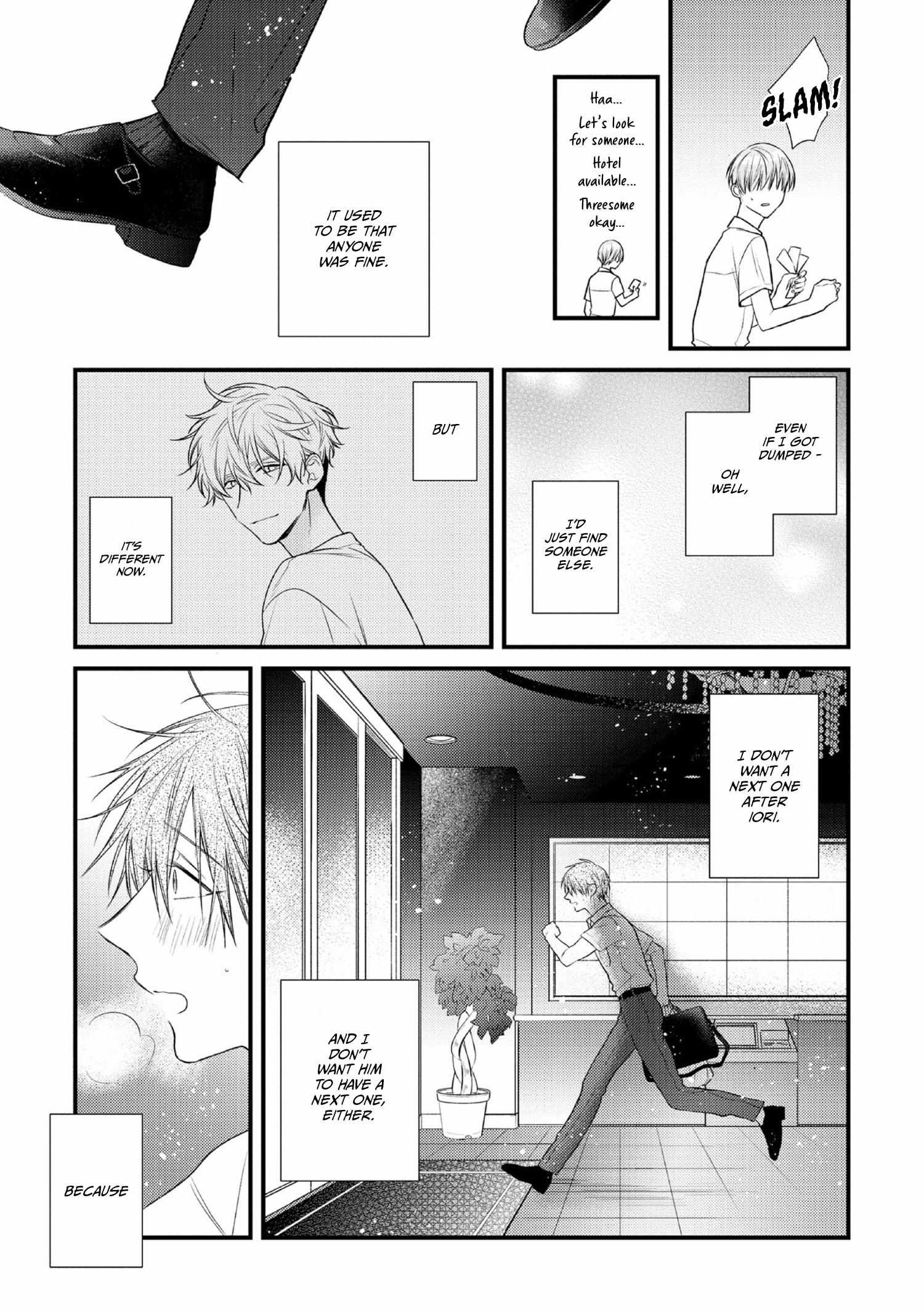 Ecchi wa Shuu-7 Kibou desu! Chapter 5 page 17 - 