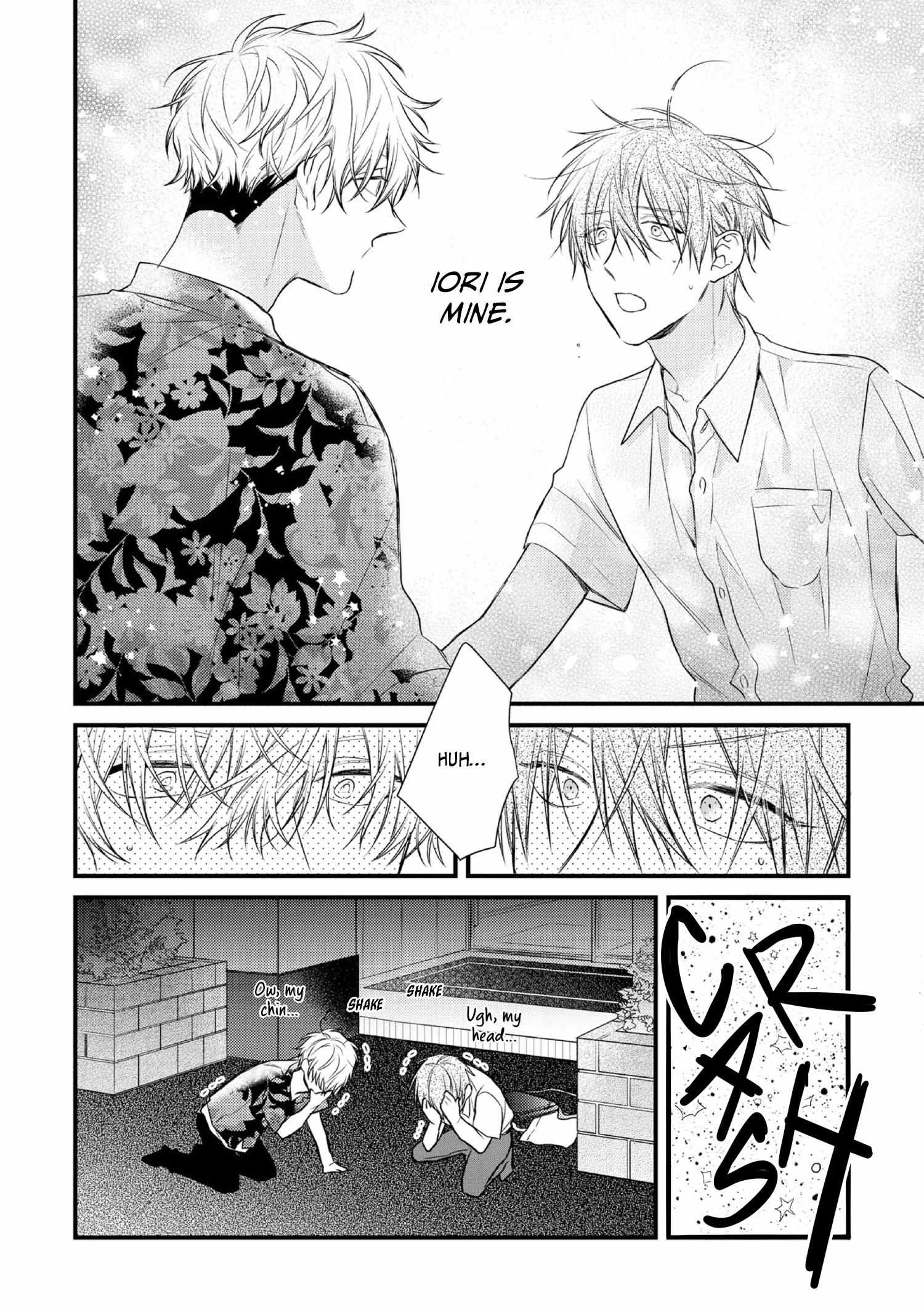 Ecchi wa Shuu-7 Kibou desu! Chapter 5 page 18 - 