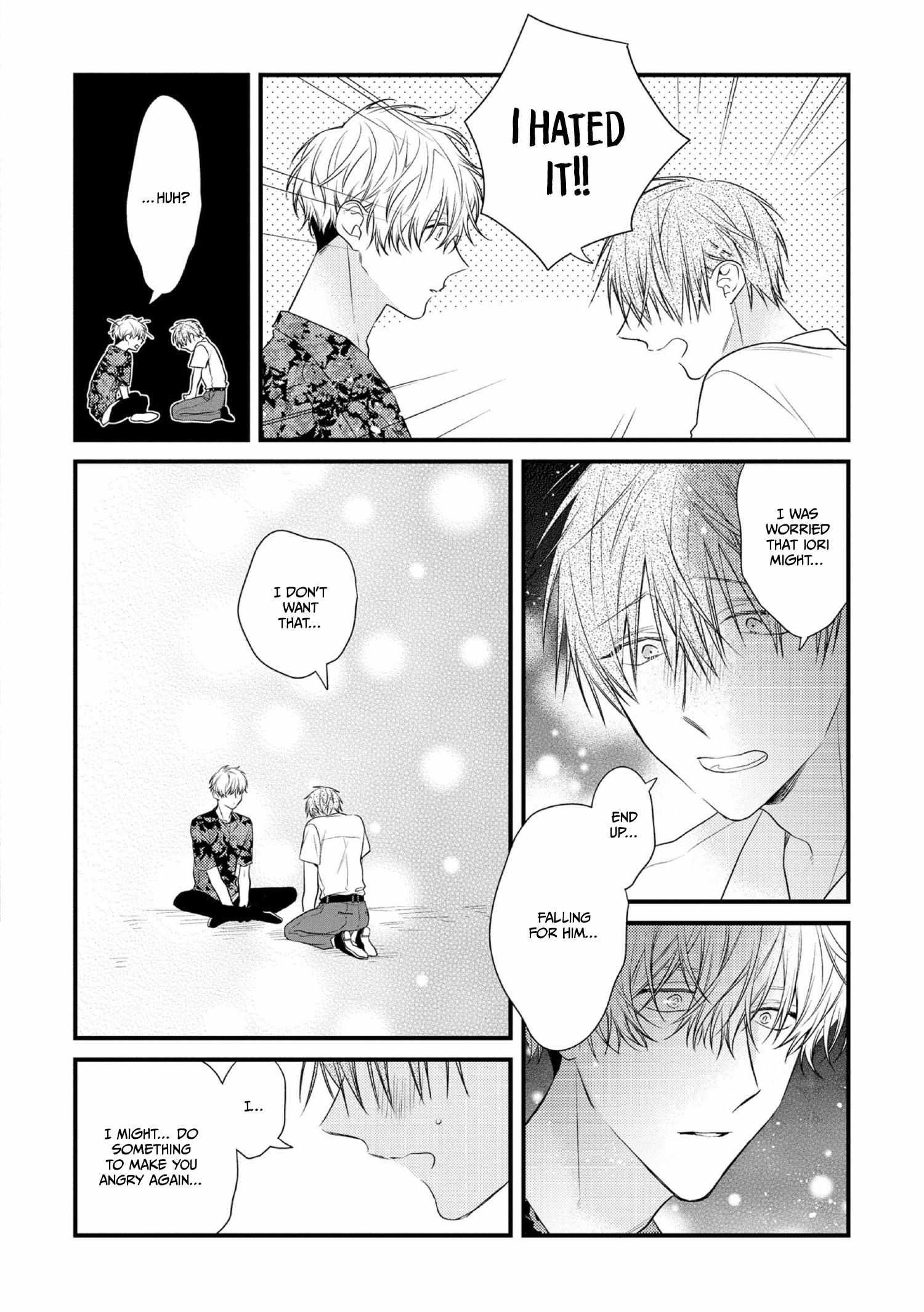 Ecchi wa Shuu-7 Kibou desu! Chapter 5 page 20 - 