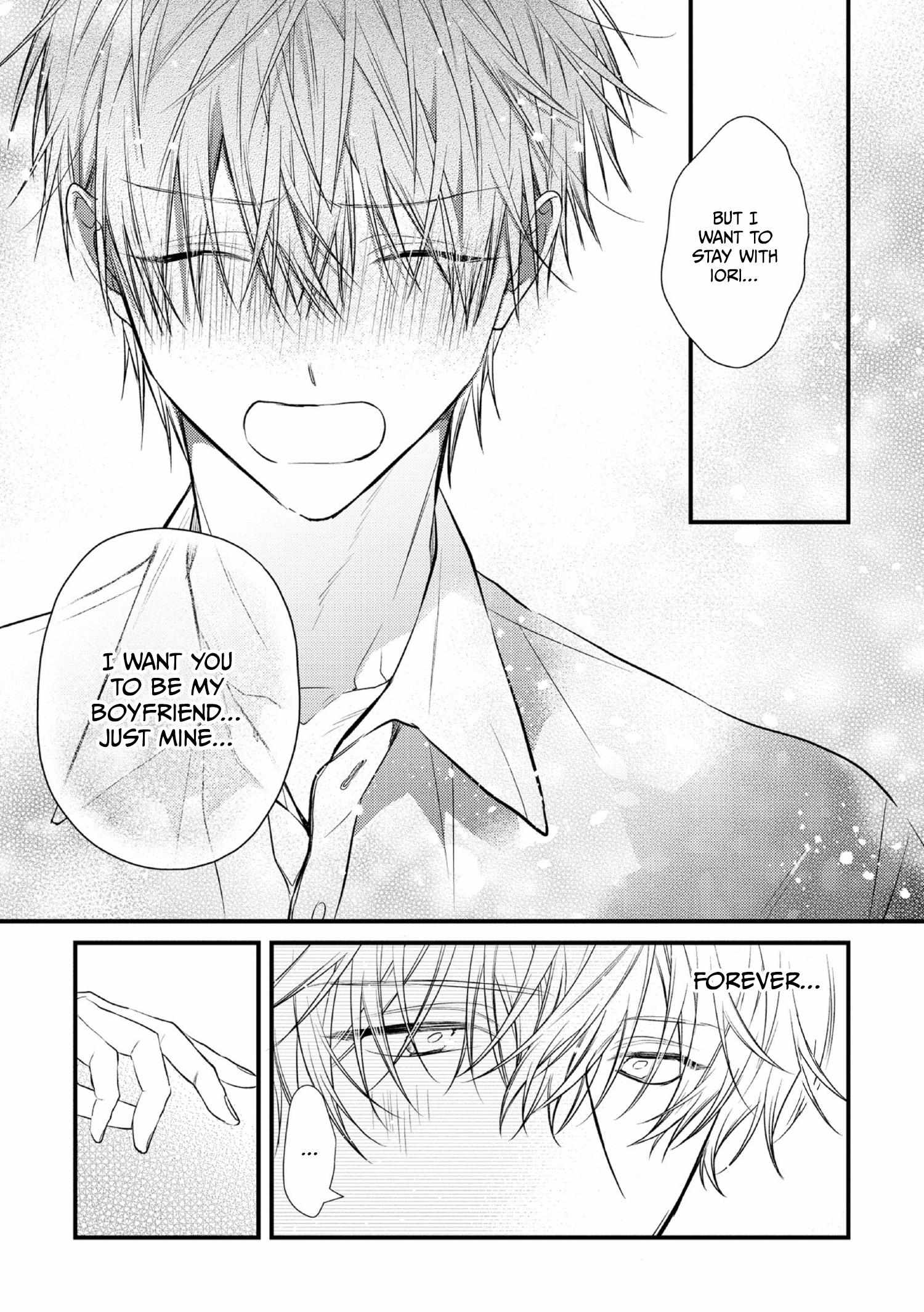 Ecchi wa Shuu-7 Kibou desu! Chapter 5 page 21 - 