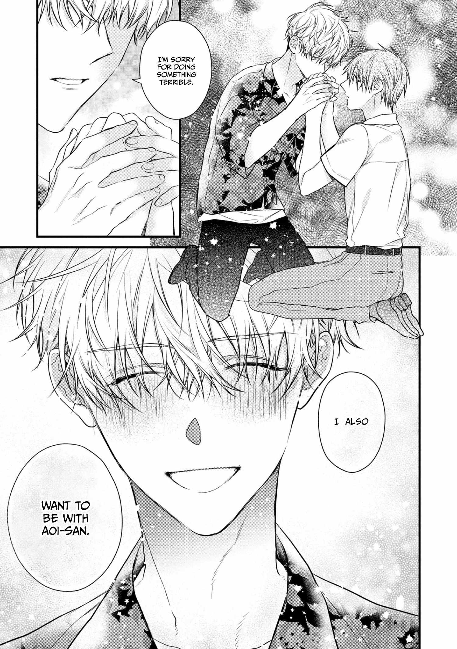 Ecchi wa Shuu-7 Kibou desu! Chapter 5 page 23 - 