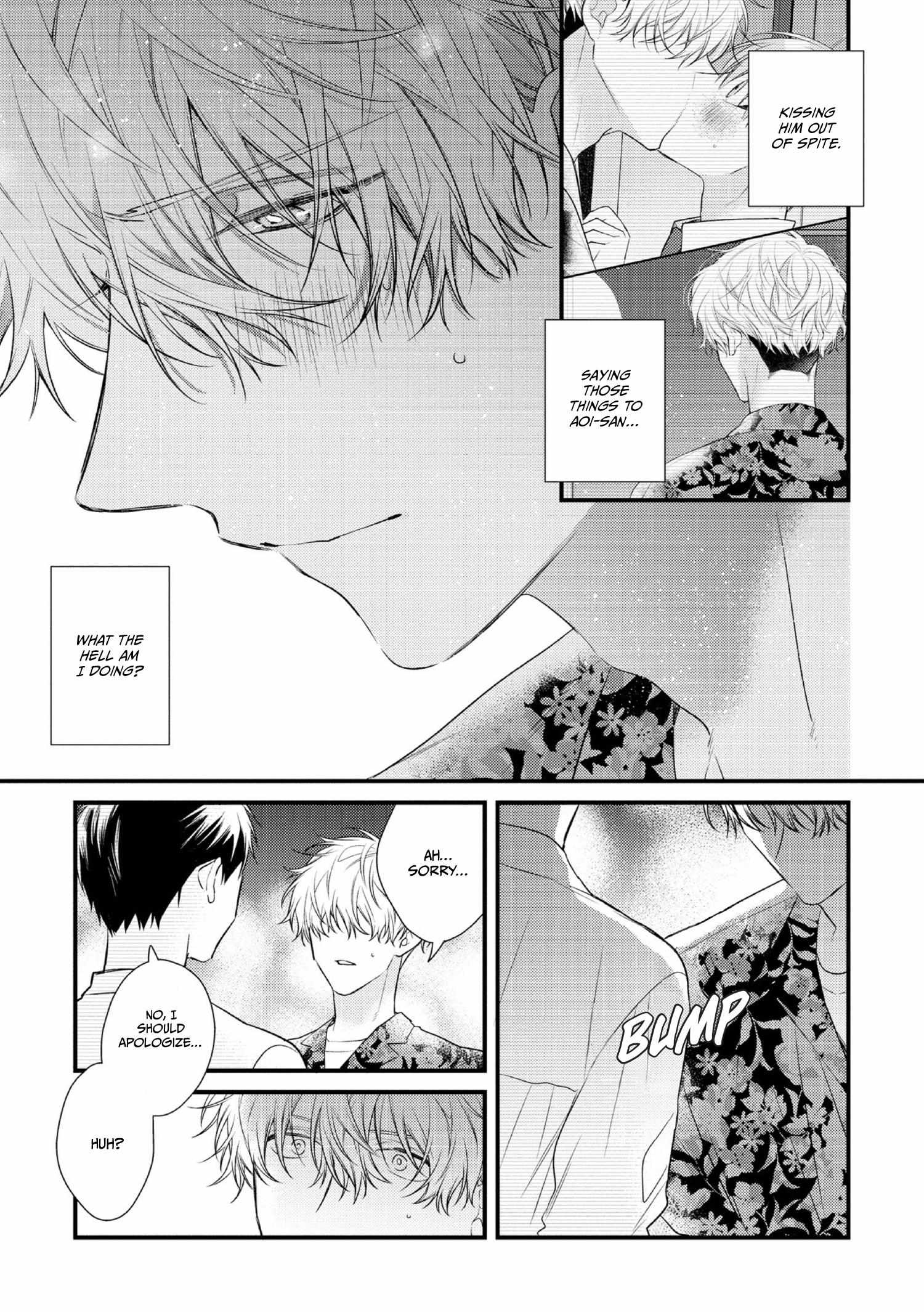 Ecchi wa Shuu-7 Kibou desu! Chapter 5 page 5 - 