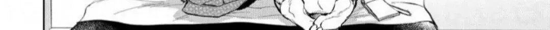 Ecchinakoto Oshiete Kudasai Chapter 1 page 17 - 