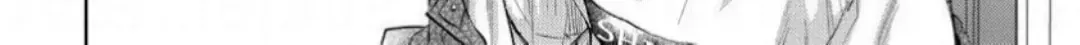 Ecchinakoto Oshiete Kudasai Chapter 1 page 40 - 