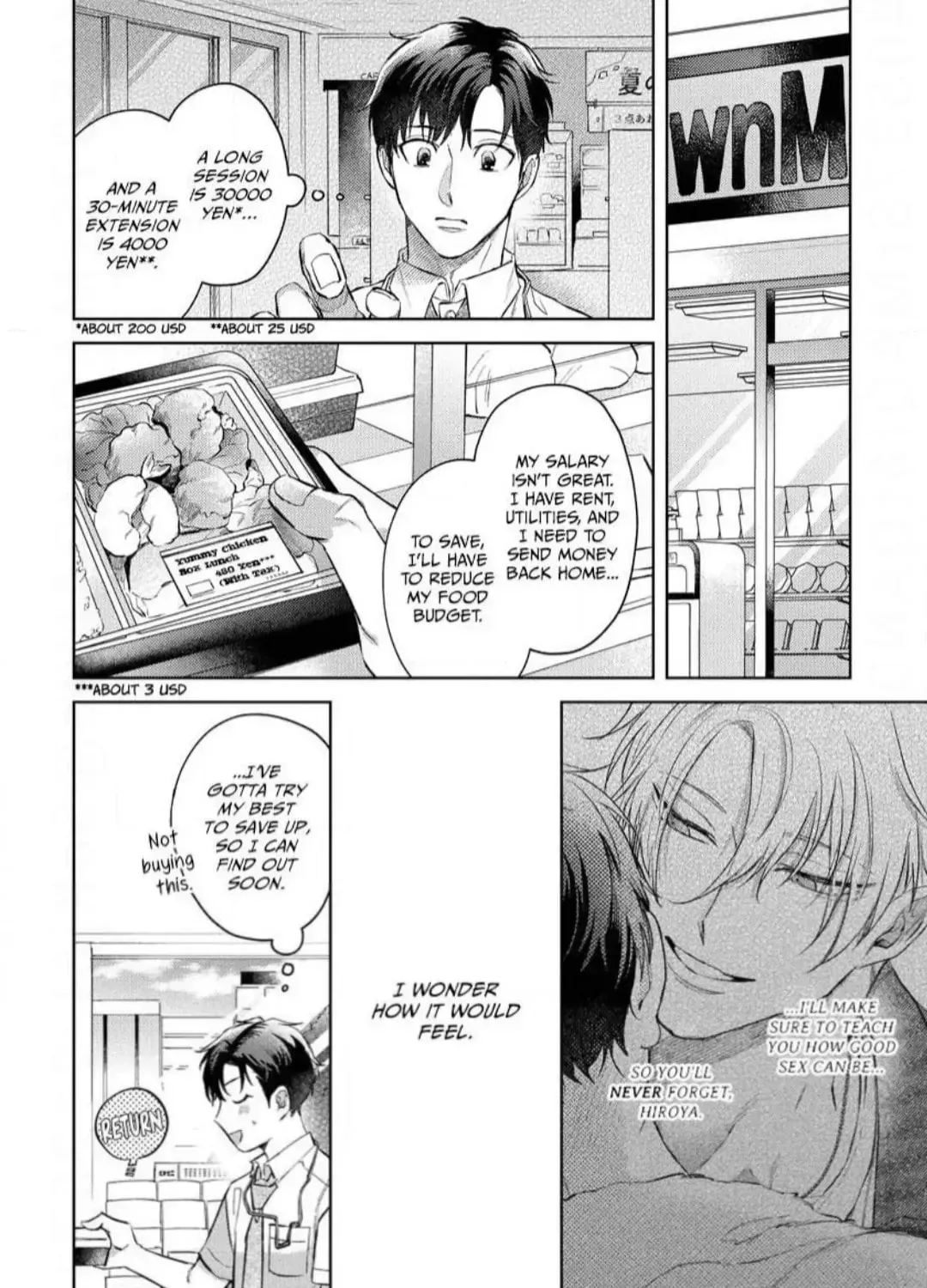 Ecchinakoto Oshiete Kudasai Chapter 2 page 7 - 