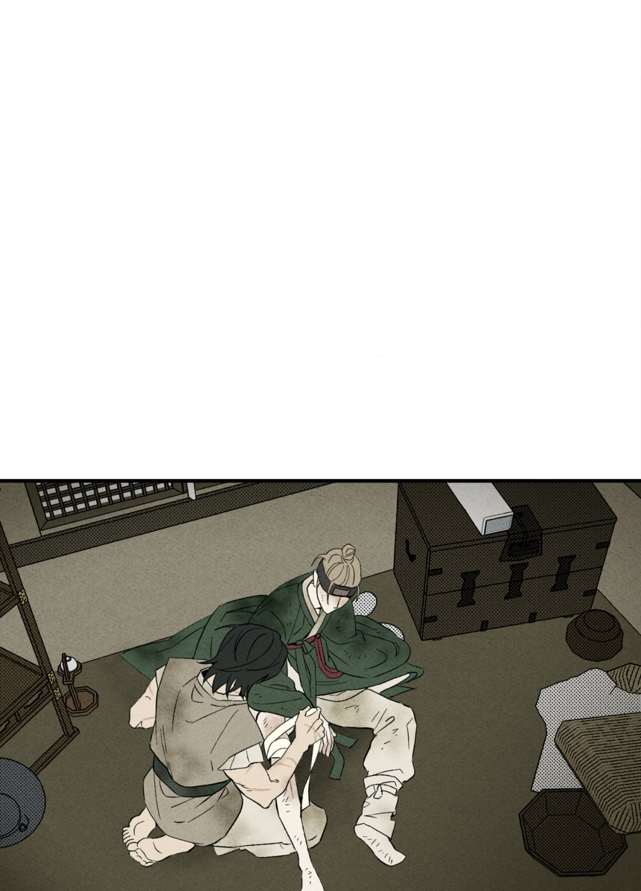 Echoes in the Mist Chapter 1 page 117 - 