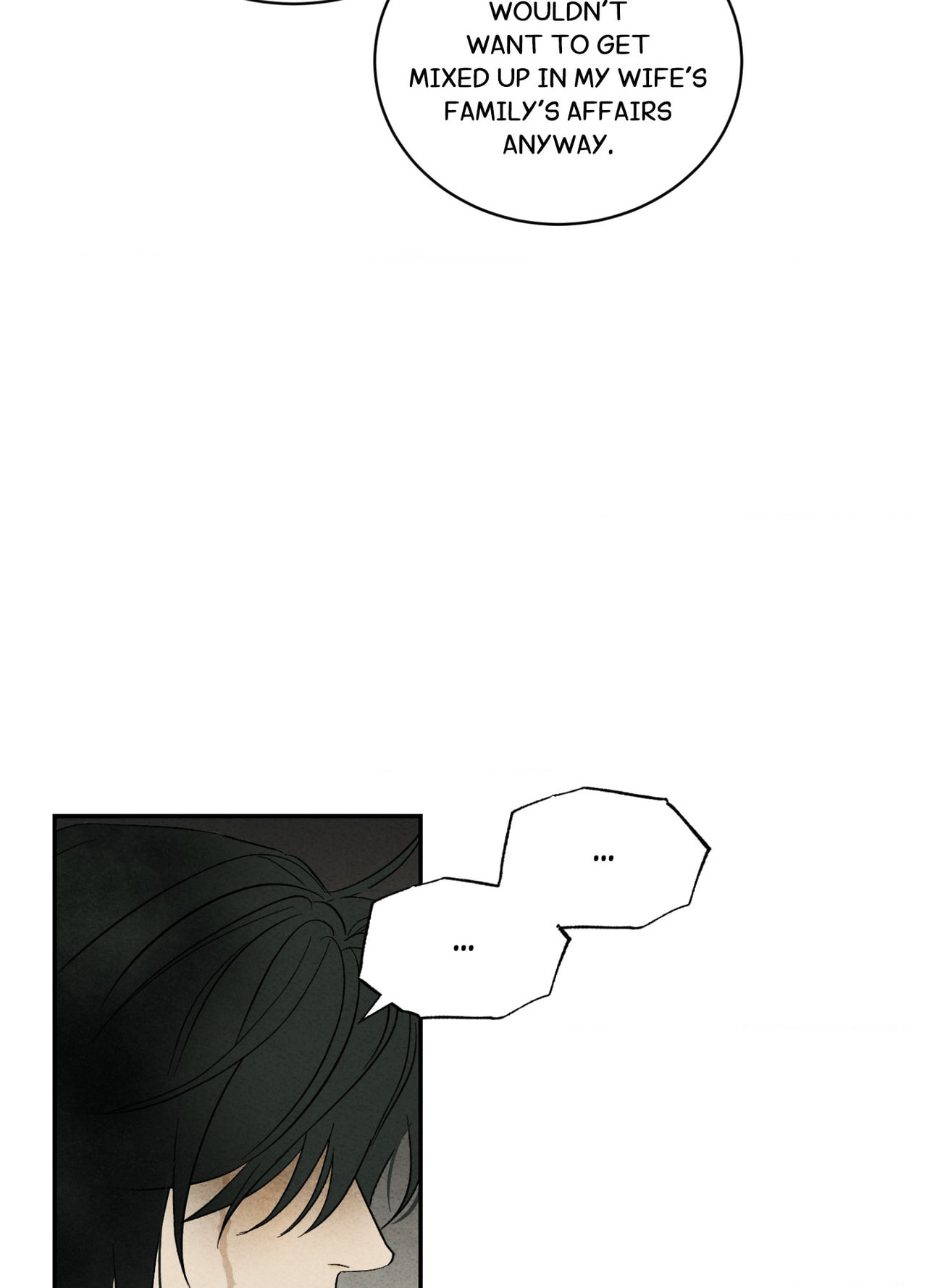 Echoes in the Mist Chapter 2 page 17 - 