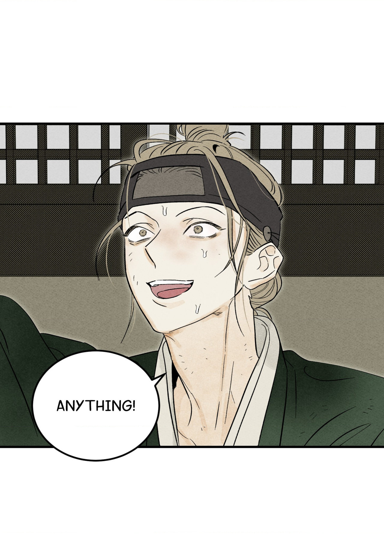 Echoes in the Mist Chapter 2 page 22 - 