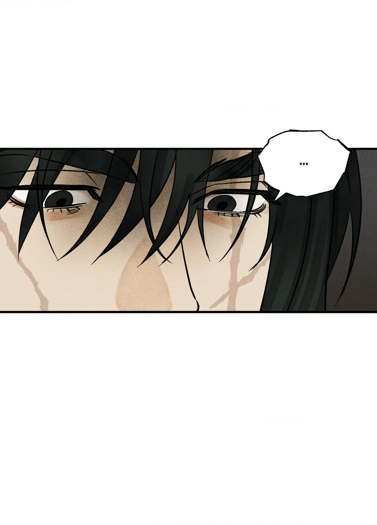 Echoes in the Mist Chapter 2 page 23 - 