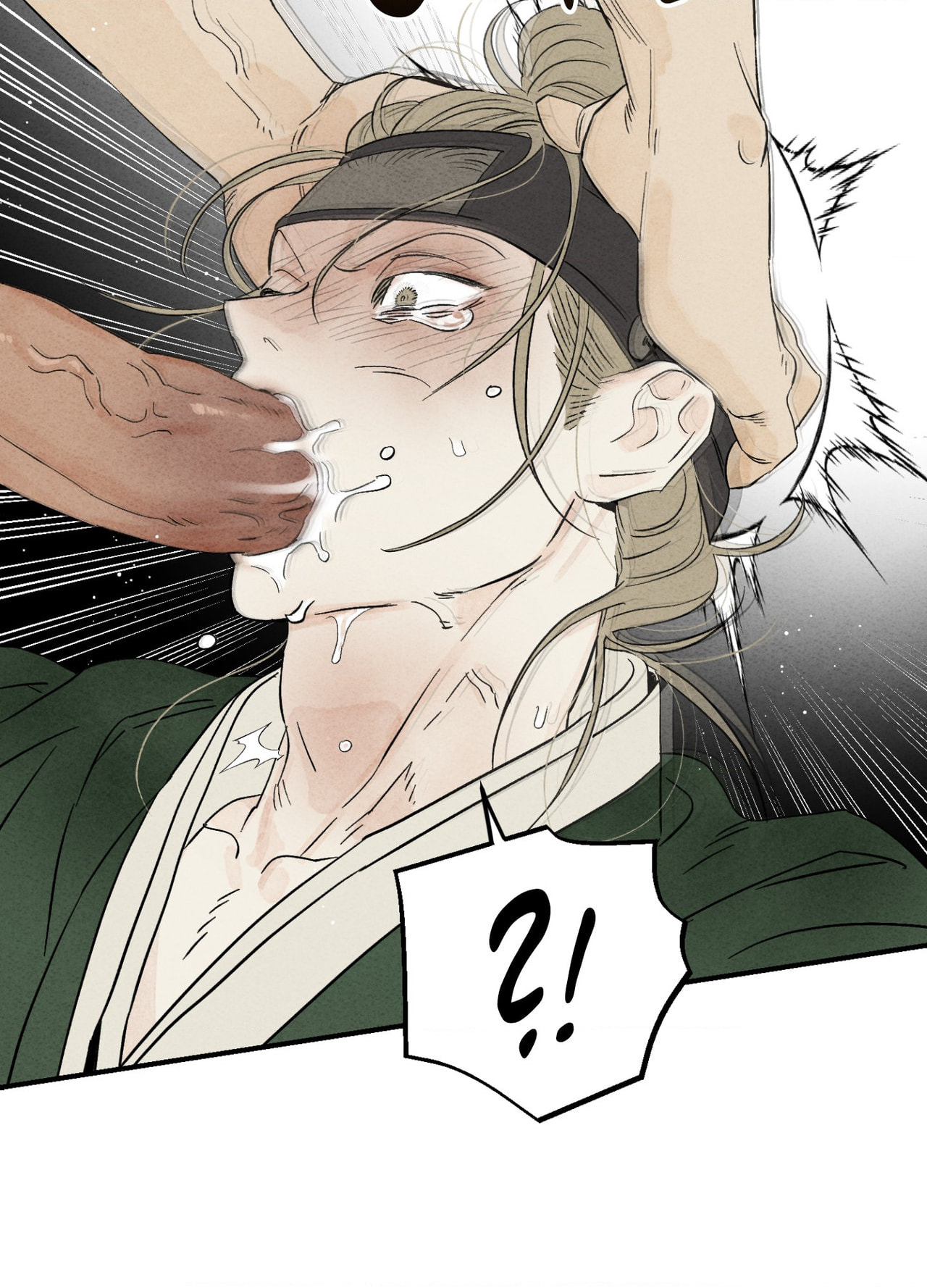 Echoes in the Mist Chapter 2 page 69 - 