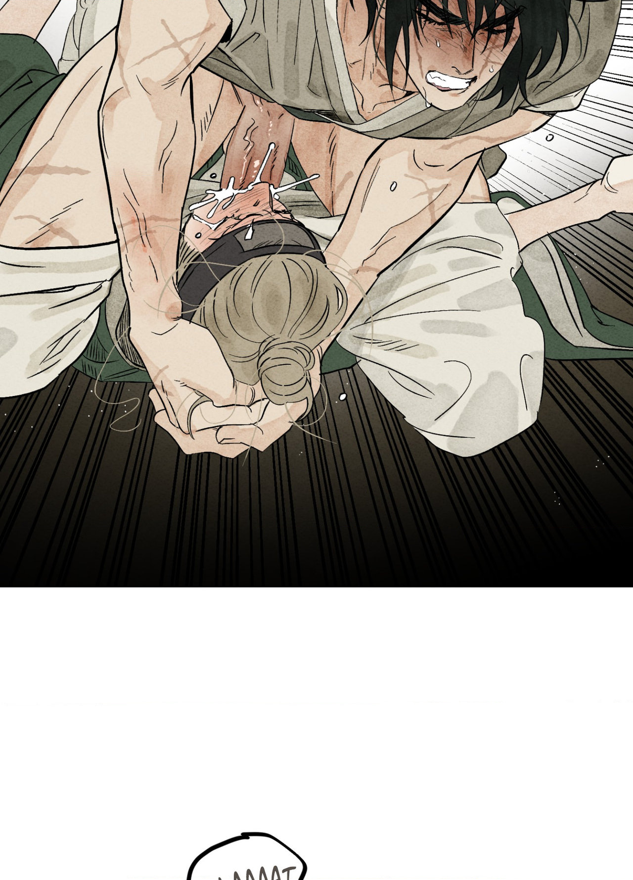 Echoes in the Mist Chapter 2 page 78 - 