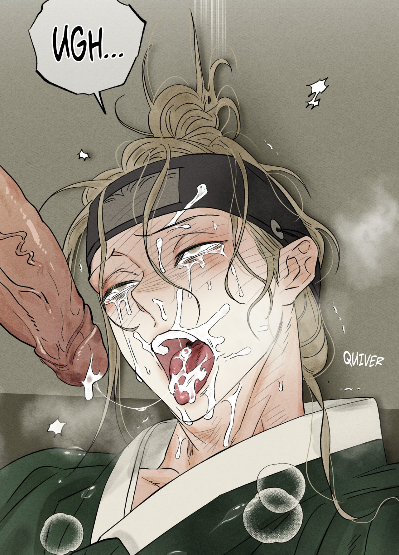 Echoes in the Mist Chapter 2 page 83 - 