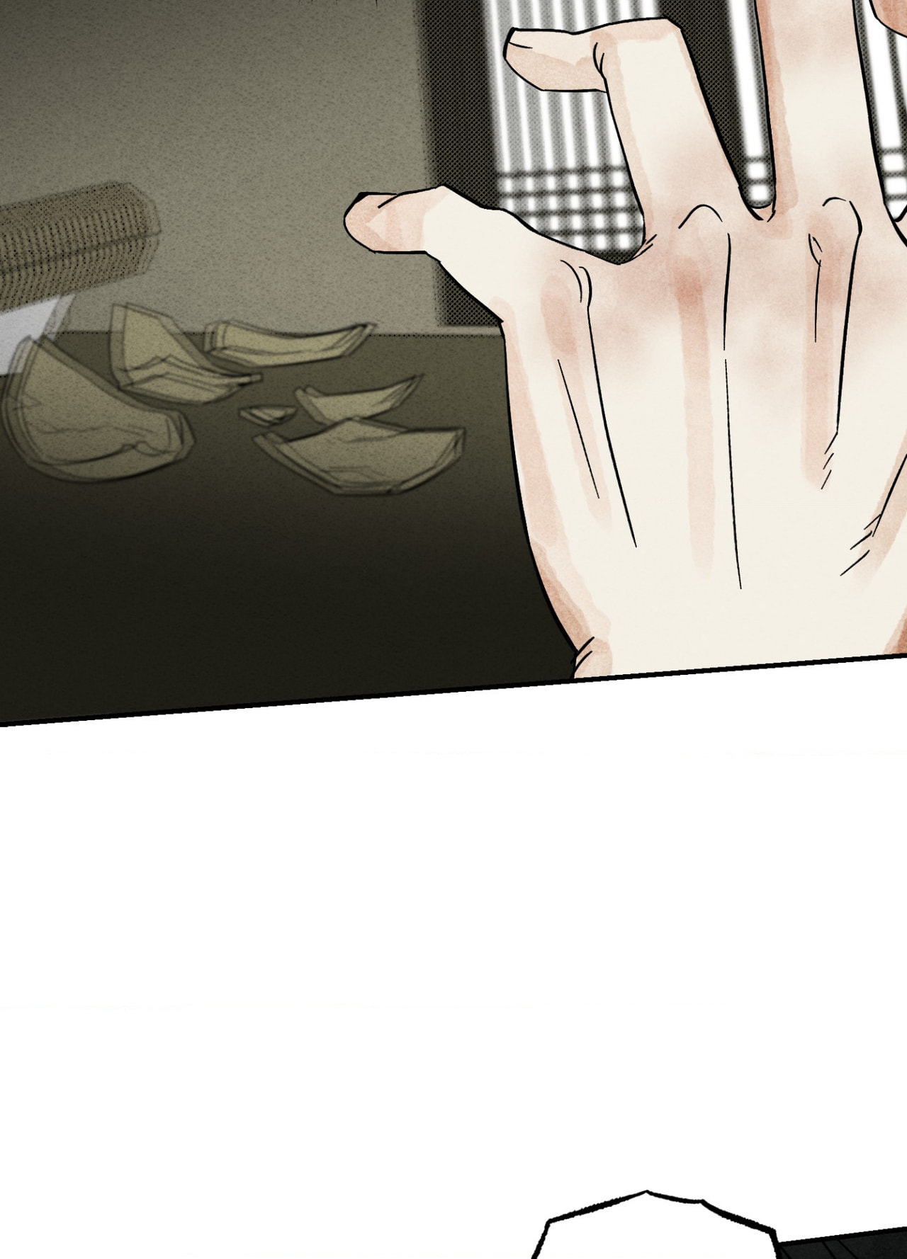 Echoes in the Mist Chapter 2 page 96 - 