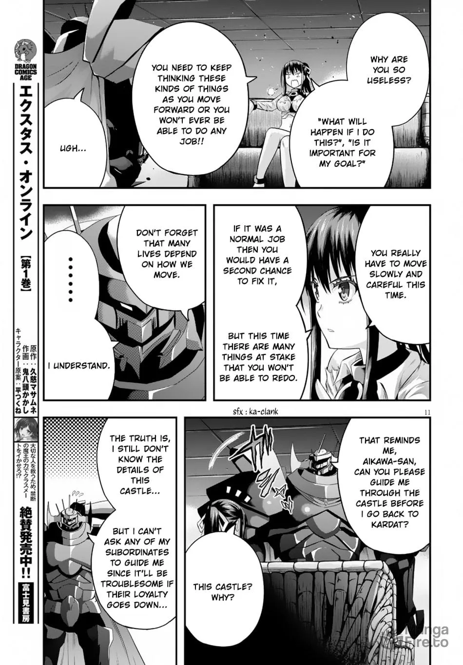Ecstas Online Chapter 10 page 12 - 
