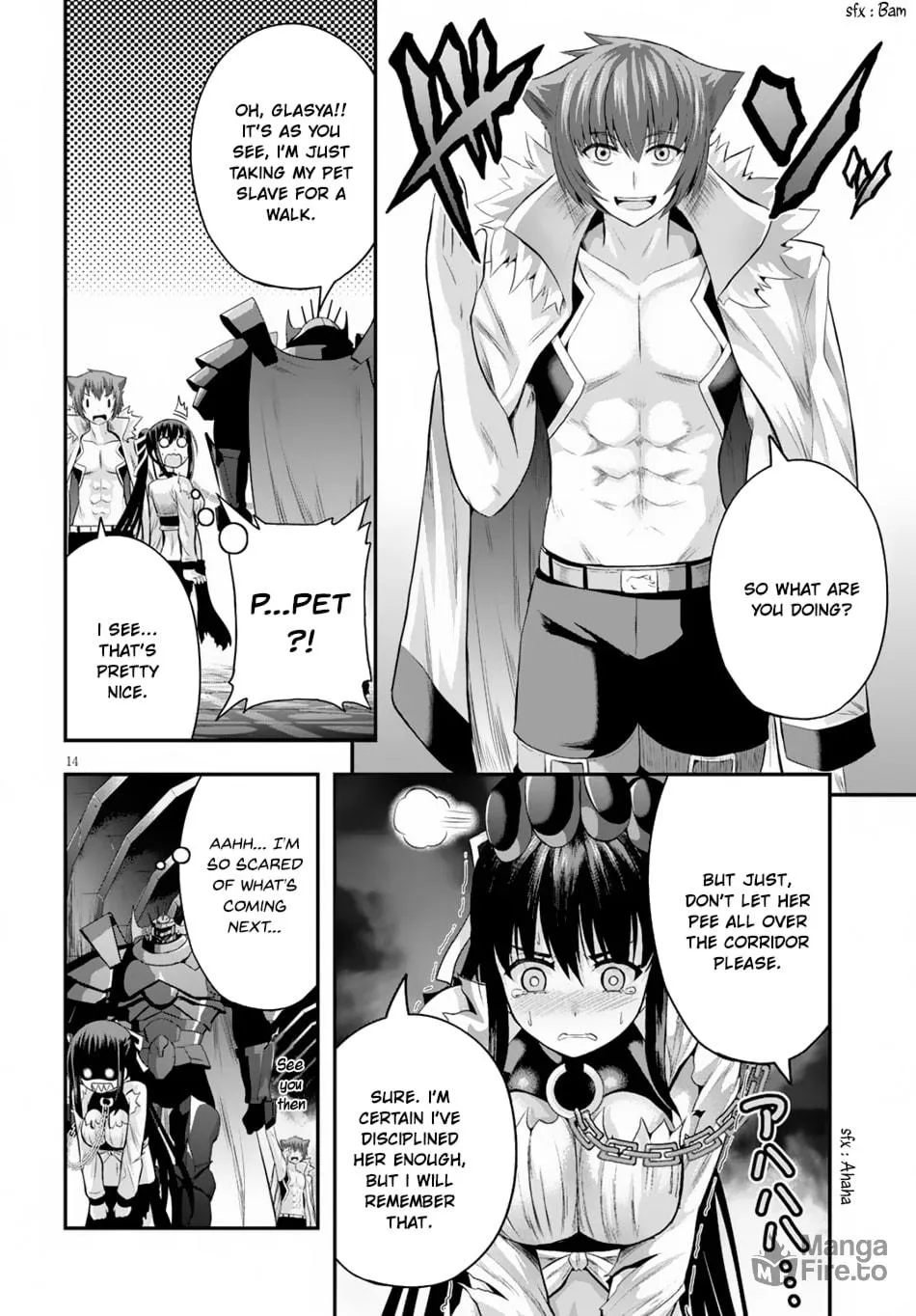 Ecstas Online Chapter 10 page 15 - 