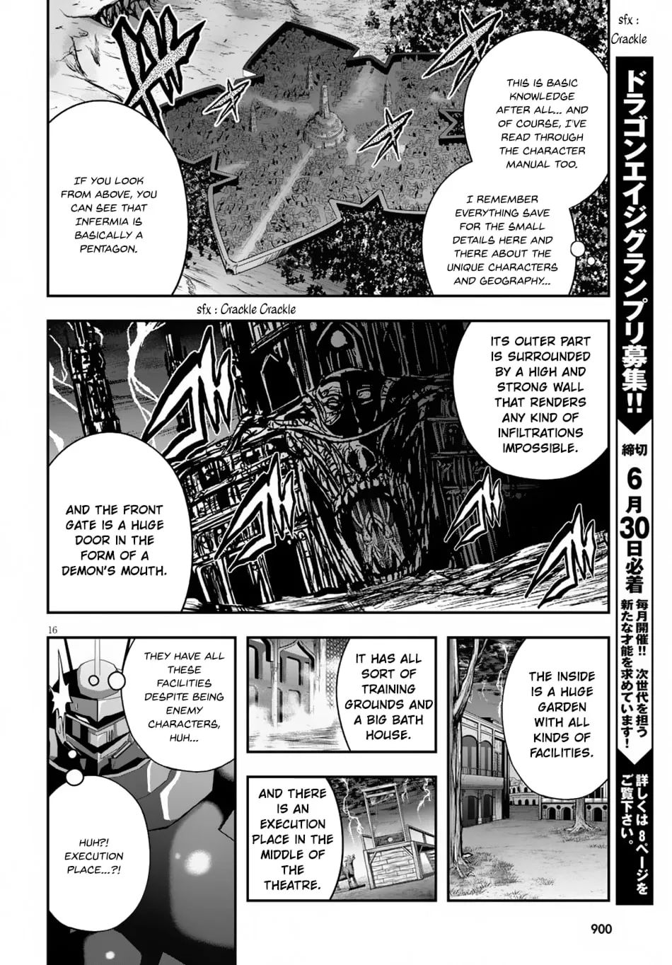 Ecstas Online Chapter 10 page 17 - 