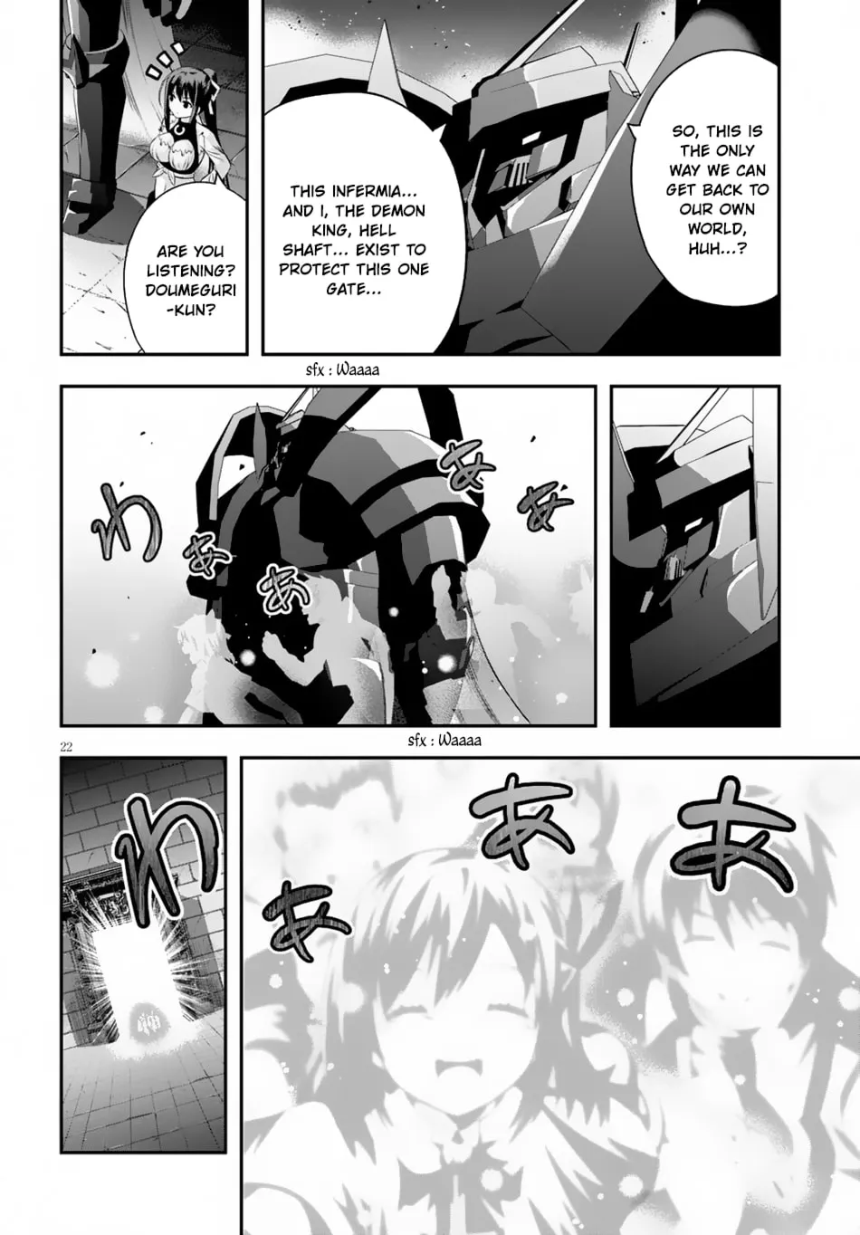 Ecstas Online Chapter 10 page 22 - 