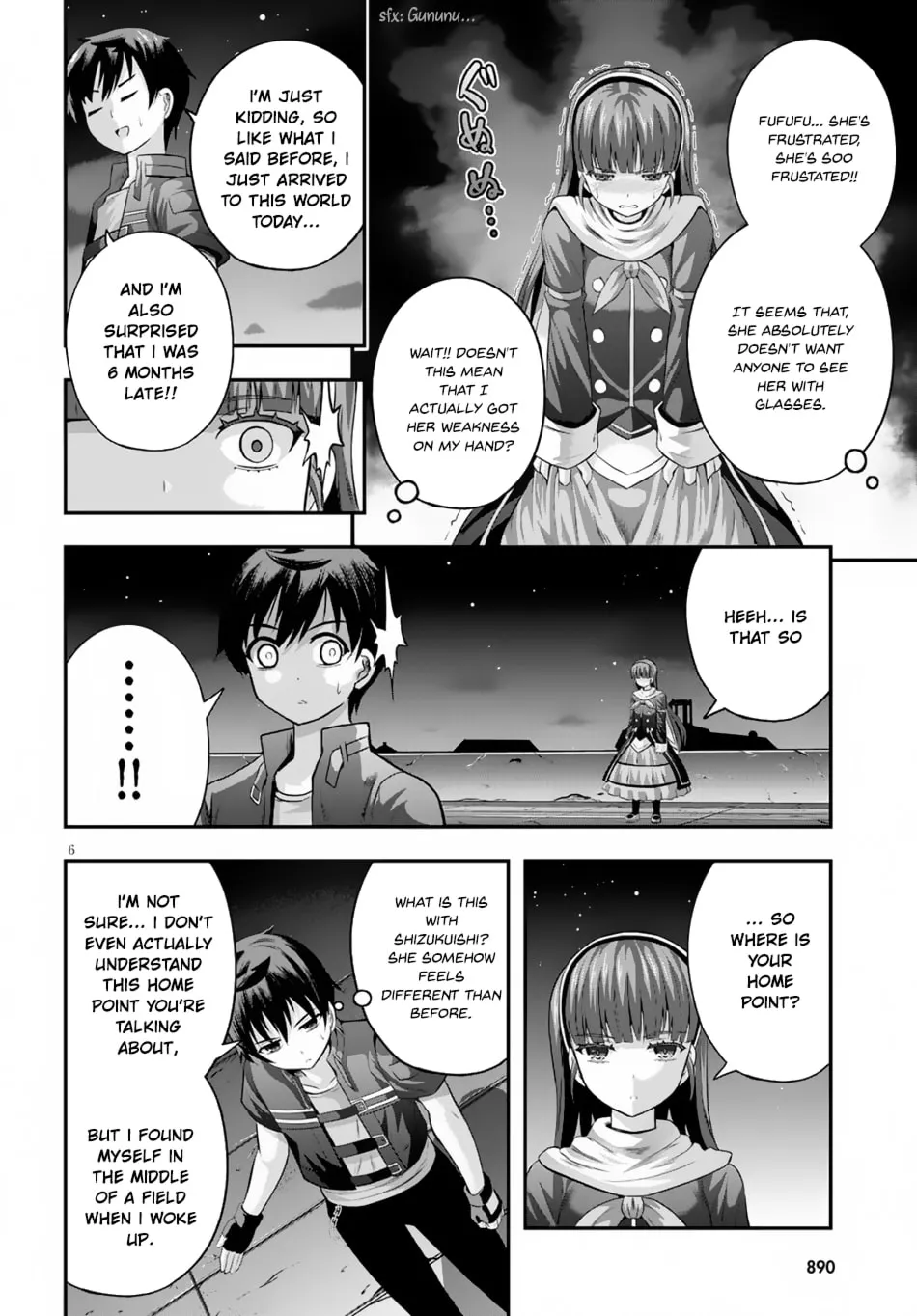 Ecstas Online Chapter 10 page 7 - 