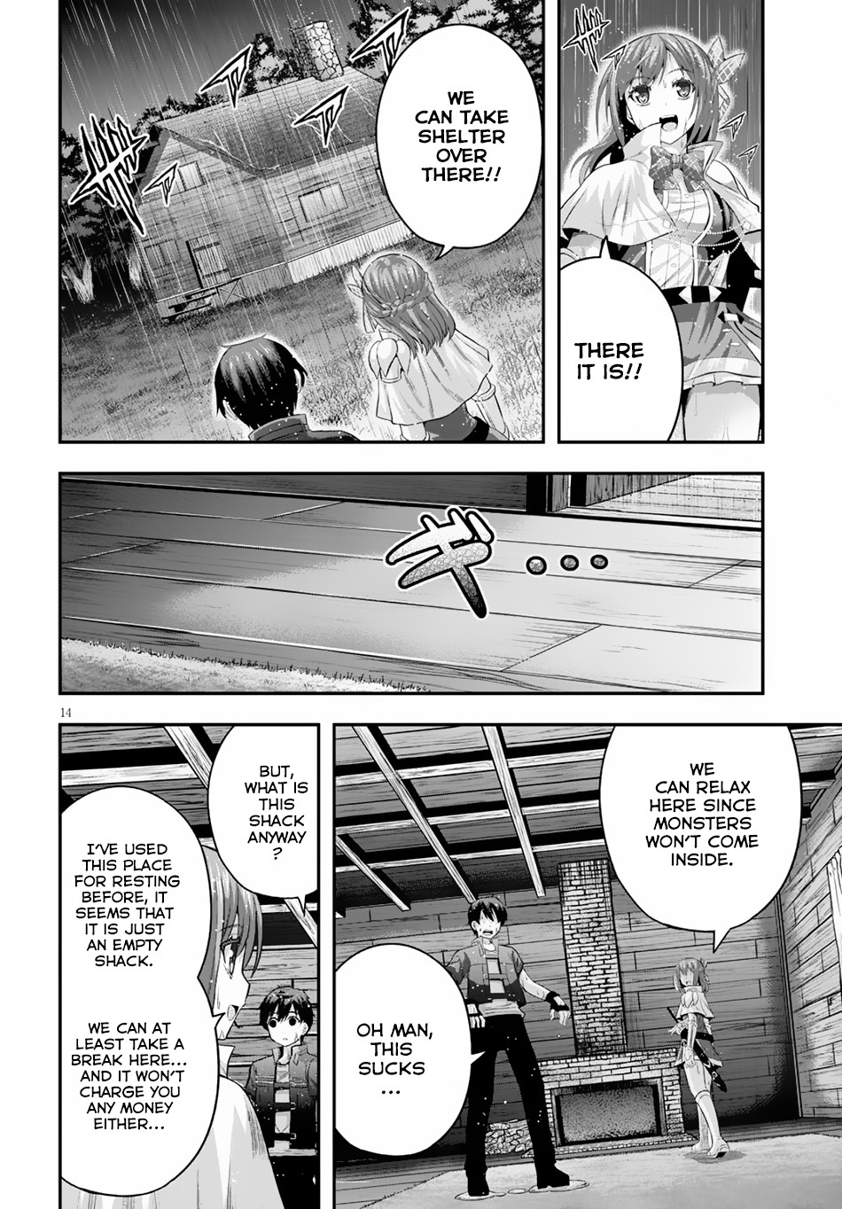 Ecstas Online Chapter 11 page 15 - 