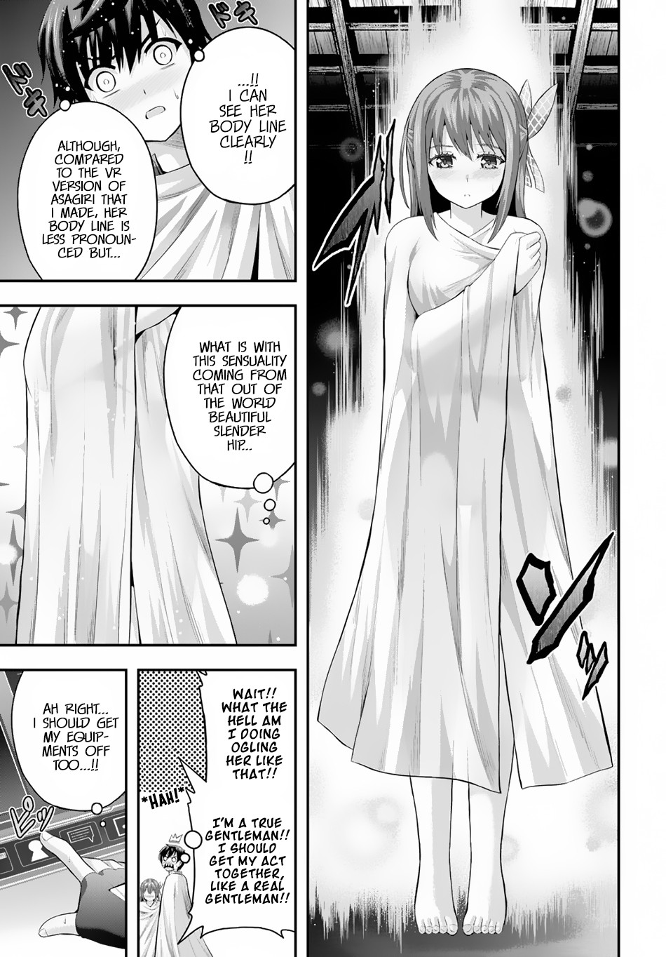 Ecstas Online Chapter 11 page 20 - 