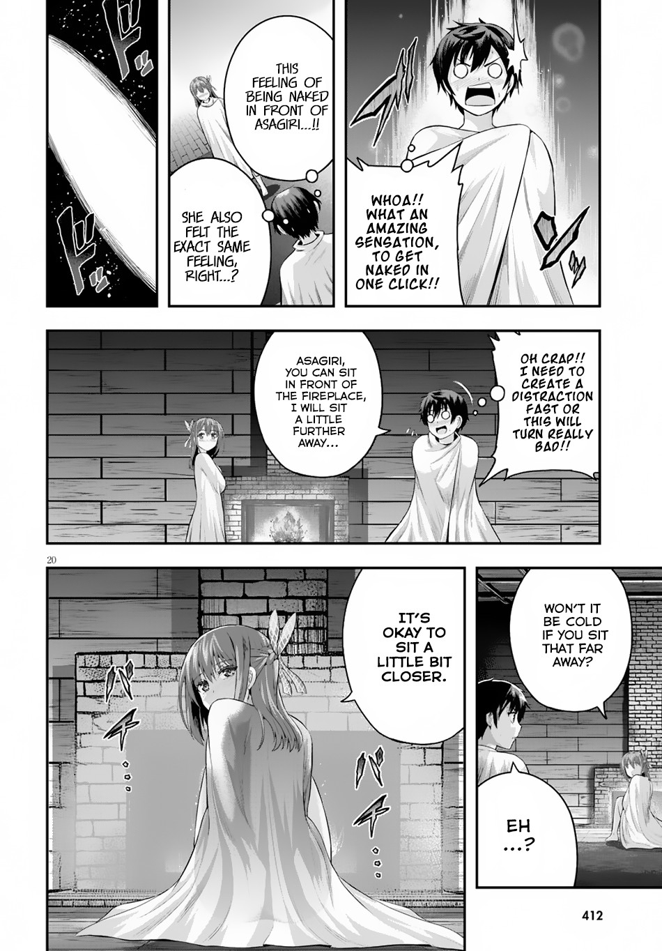 Ecstas Online Chapter 11 page 21 - 