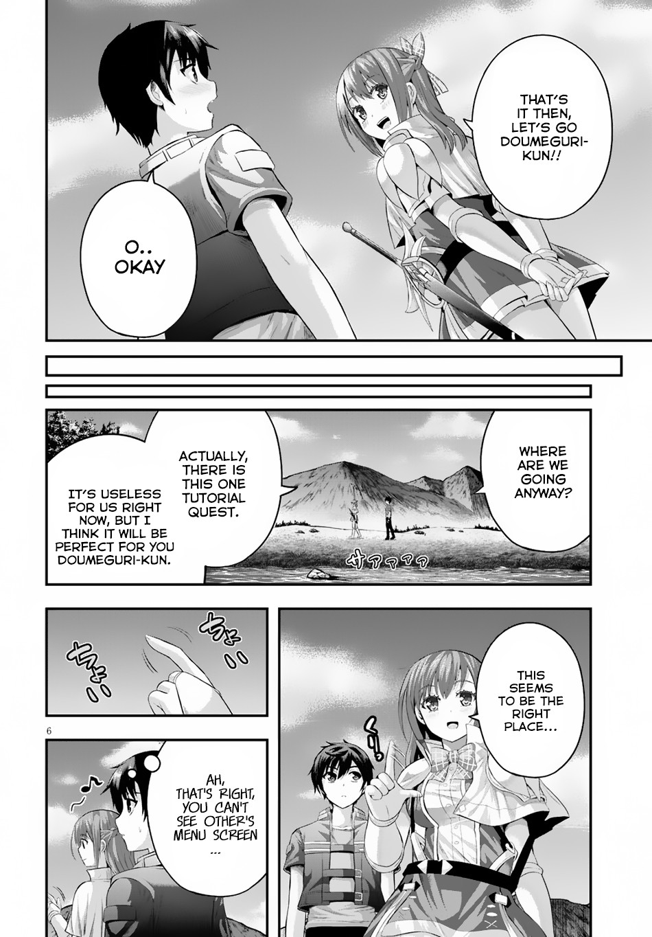 Ecstas Online Chapter 11 page 7 - 