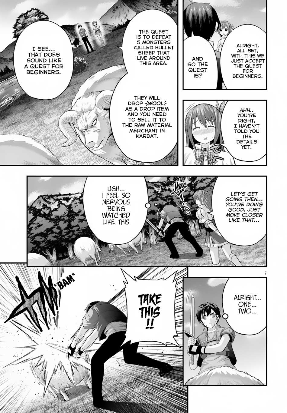 Ecstas Online Chapter 11 page 8 - 