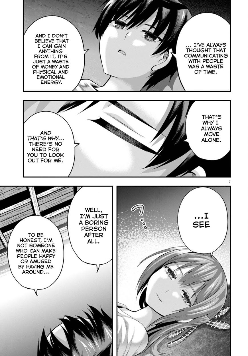 Ecstas Online Chapter 12 page 8 - 