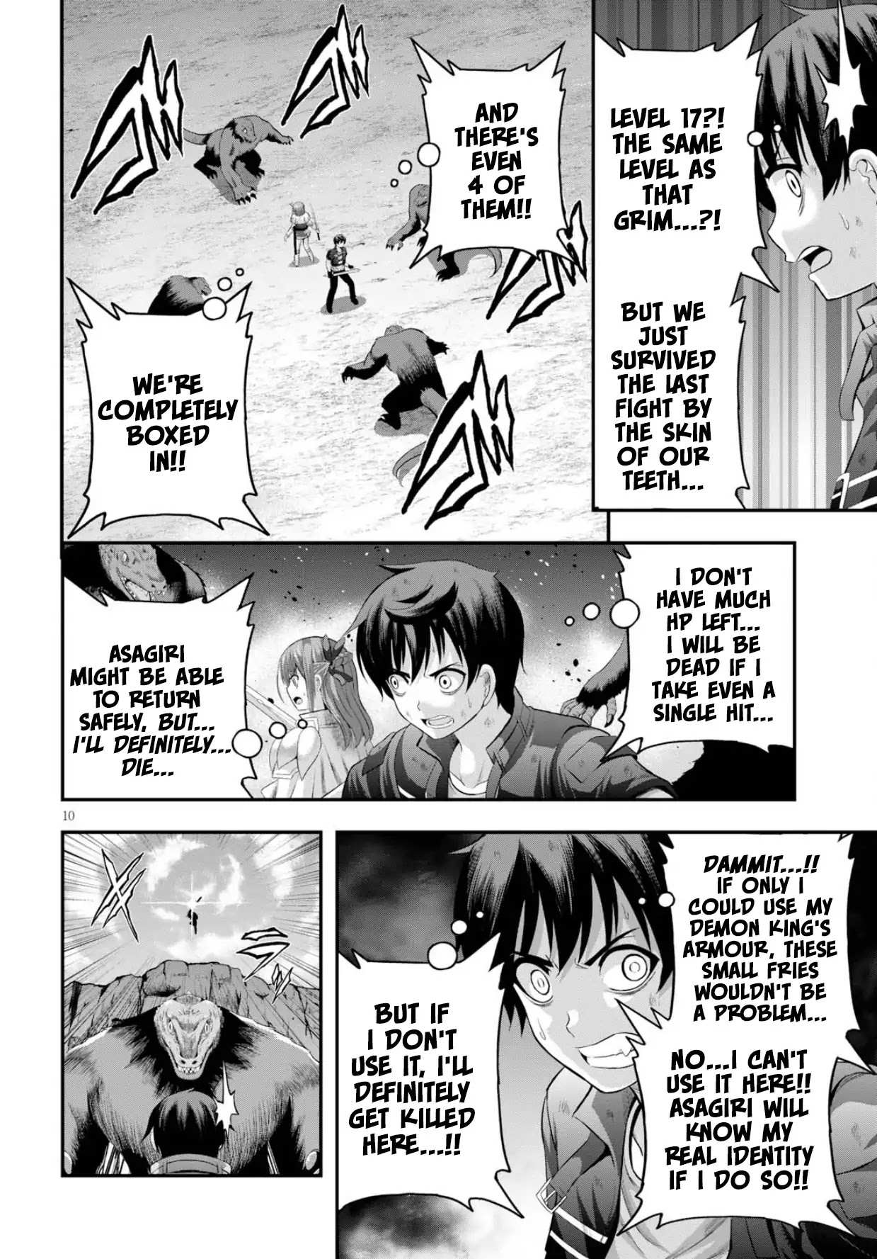 Ecstas Online Chapter 13 page 11 - 
