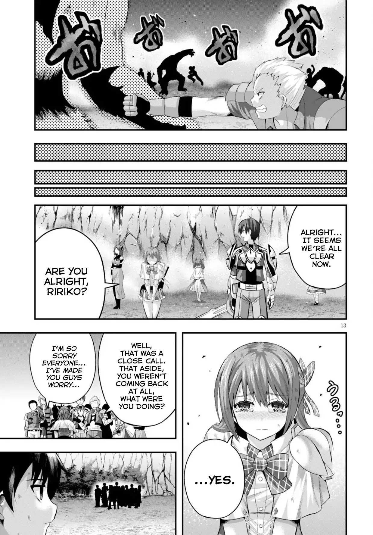 Ecstas Online Chapter 13 page 14 - 